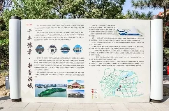 赣江潮涌处，千年豫章新：千年文脉浸润下英雄城的时代答卷-第2张图片-