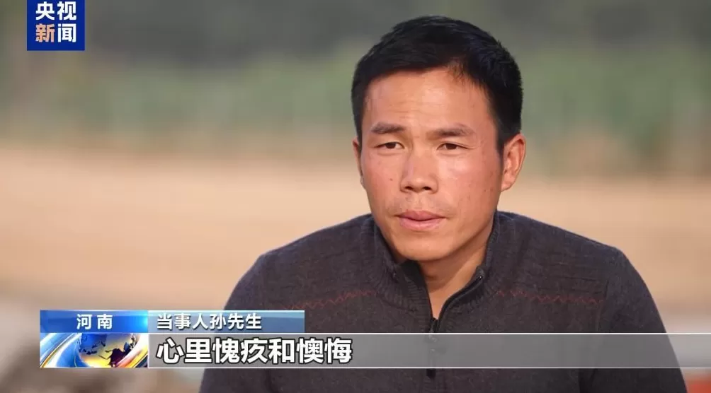 100多吨小麦卖28万元后账户被冻结警惕“购粮洗钱”新套路-第15张图片-