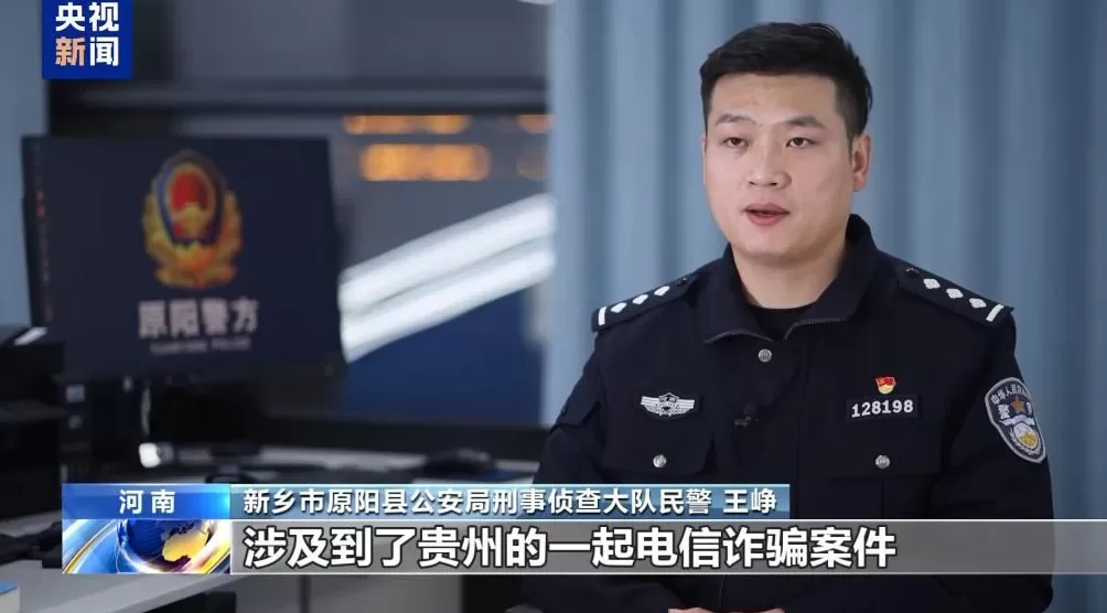 100多吨小麦卖28万元后账户被冻结警惕“购粮洗钱”新套路-第16张图片-