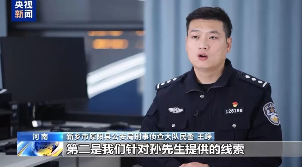 100多吨小麦卖28万元后账户被冻结警惕“购粮洗钱”新套路-第17张图片-