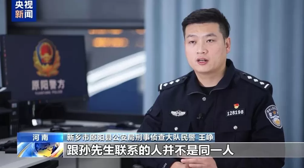 100多吨小麦卖28万元后账户被冻结警惕“购粮洗钱”新套路-第22张图片-