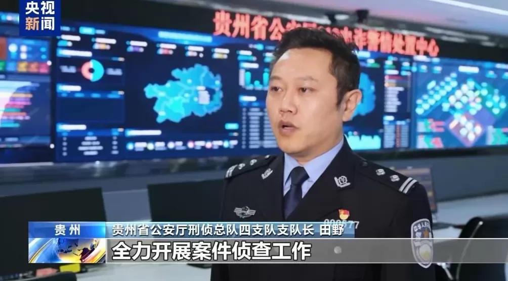 100多吨小麦卖28万元后账户被冻结警惕“购粮洗钱”新套路-第23张图片-