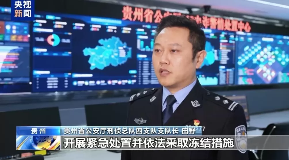 100多吨小麦卖28万元后账户被冻结警惕“购粮洗钱”新套路-第24张图片-