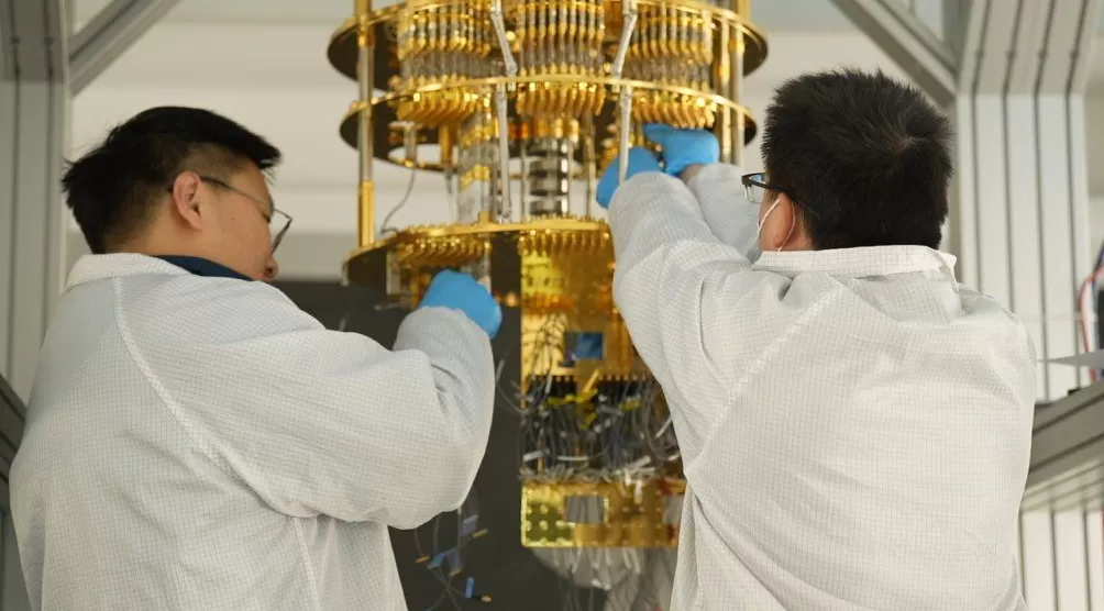 国盾量子四天股价涨四成：量子计算仍面临诸多技术挑战和实现难题-第2张图片-