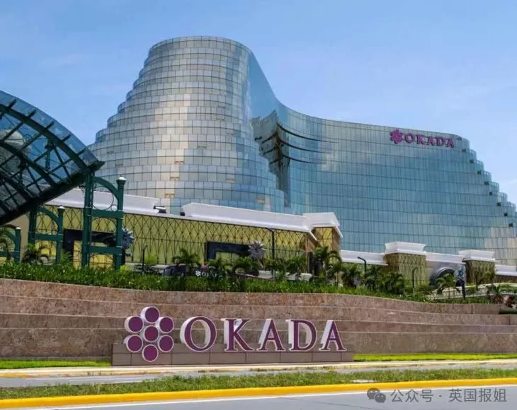 83岁日本赌王遭子女设局夺权痛失185亿？被迫变卖国宝级中国瓷器抵债！-第8张图片-