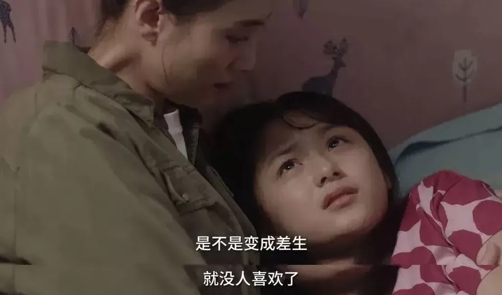 小学考试太难，学生和家长要崩溃-第8张图片-