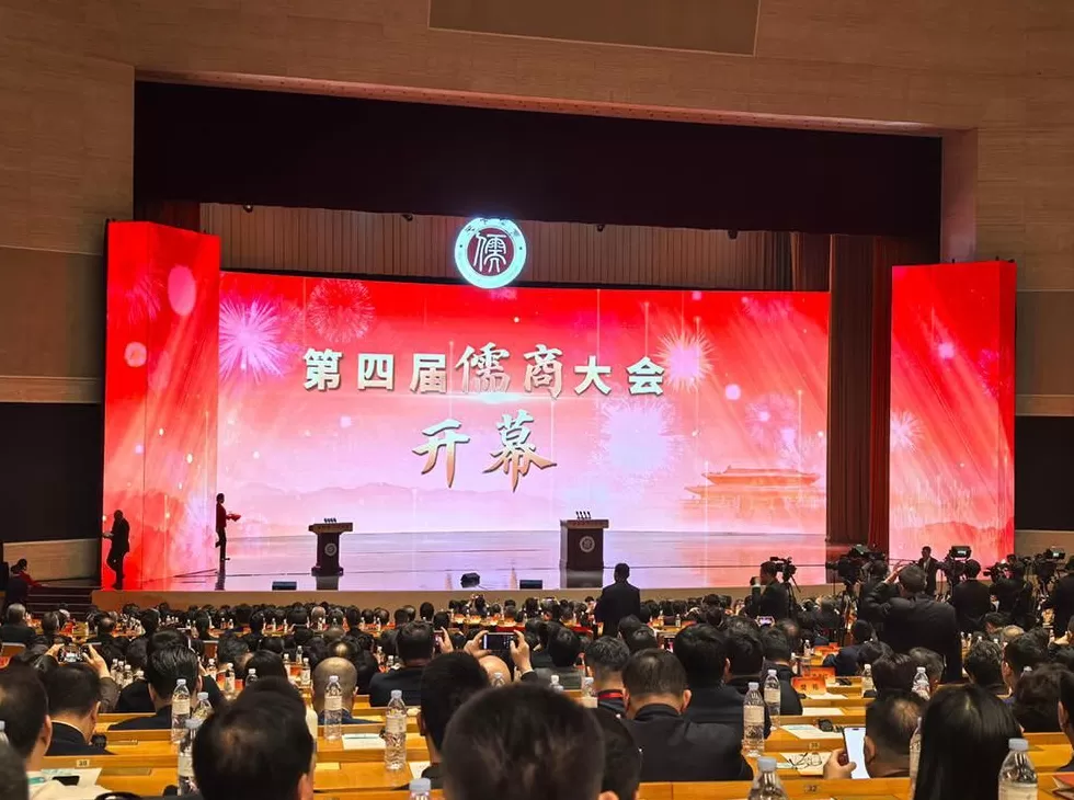厚道儒商·深读丨厚道儒商，用“新”赢未来-第2张图片-