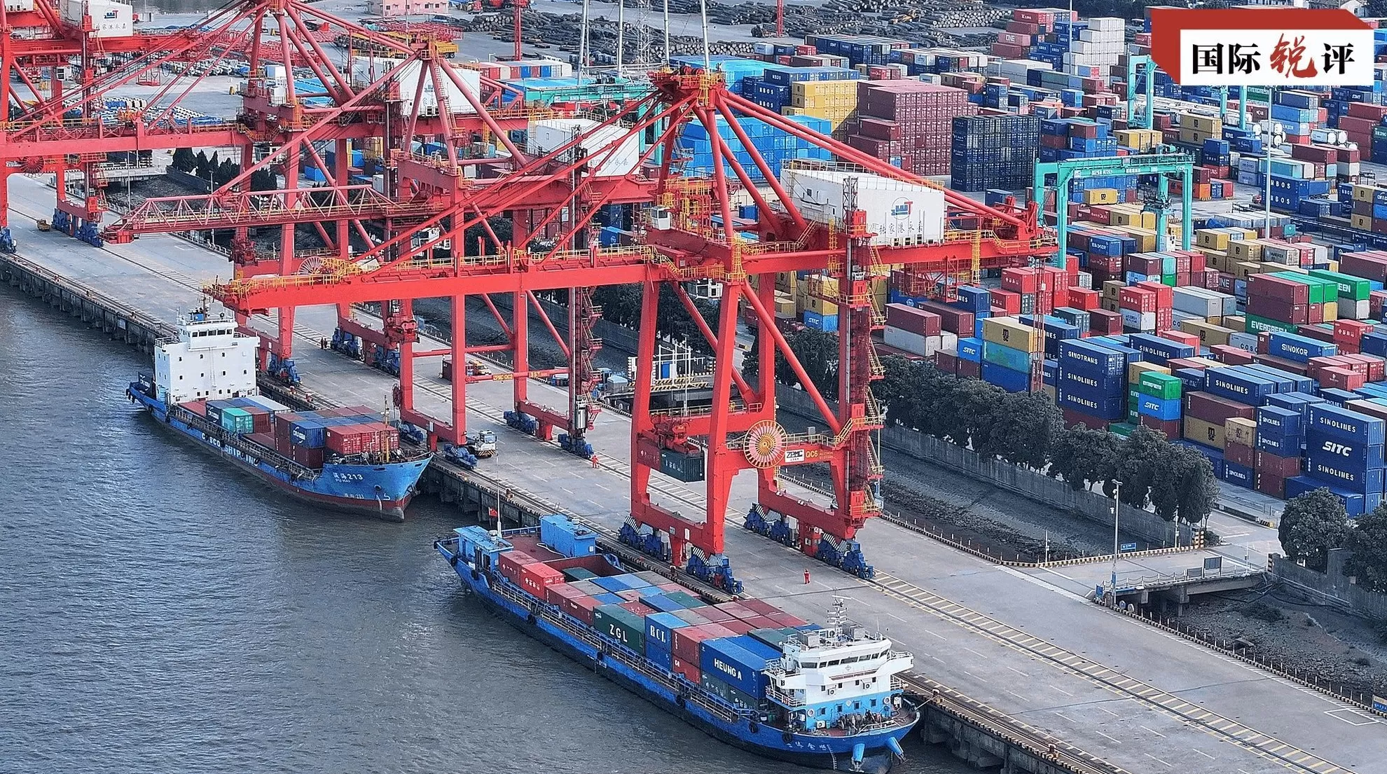 国际锐评丨中美两国可以相互成就、共同繁荣-第2张图片-