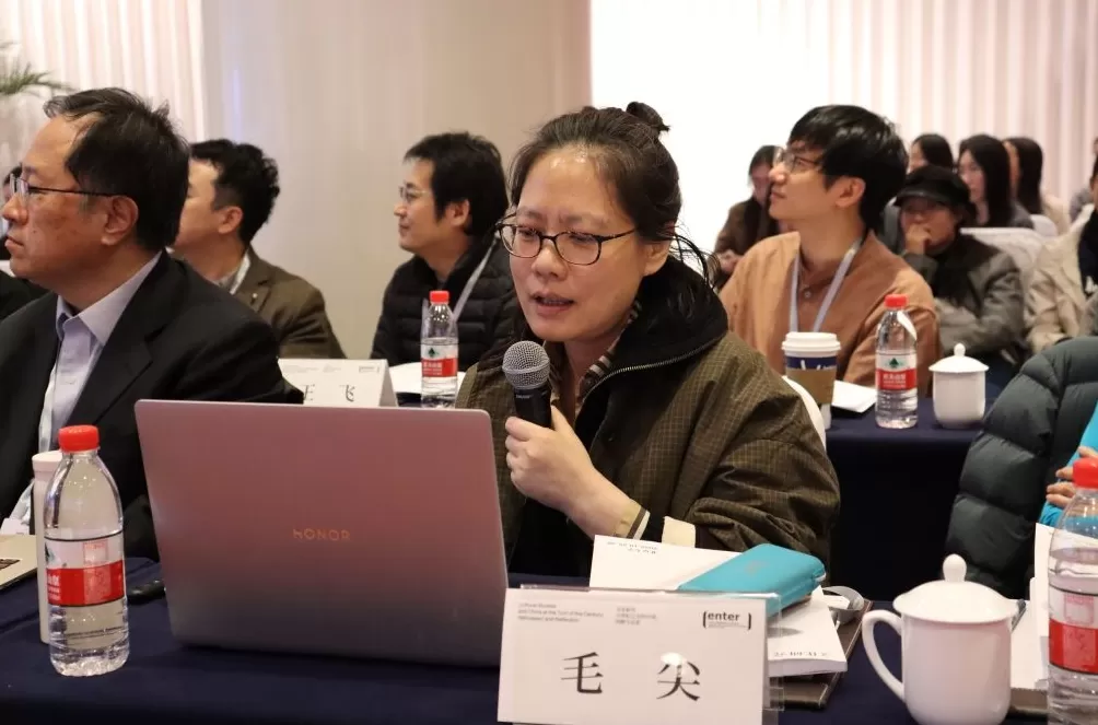 戴锦华与文化研究三十年-第8张图片-