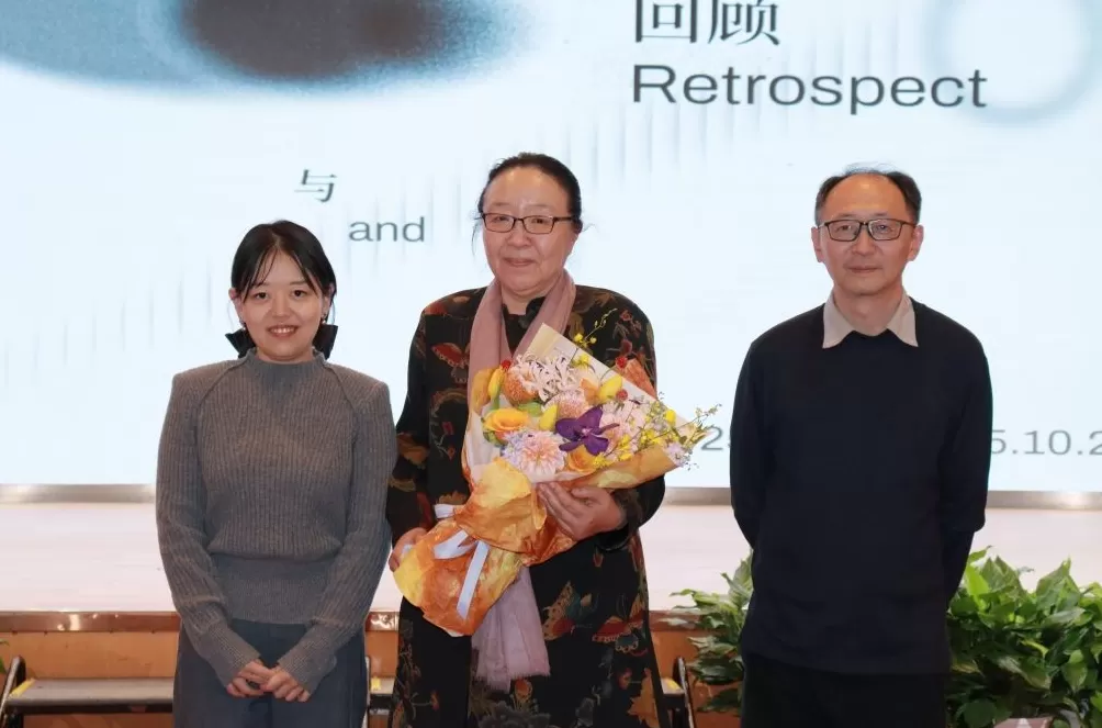 戴锦华与文化研究三十年-第12张图片-