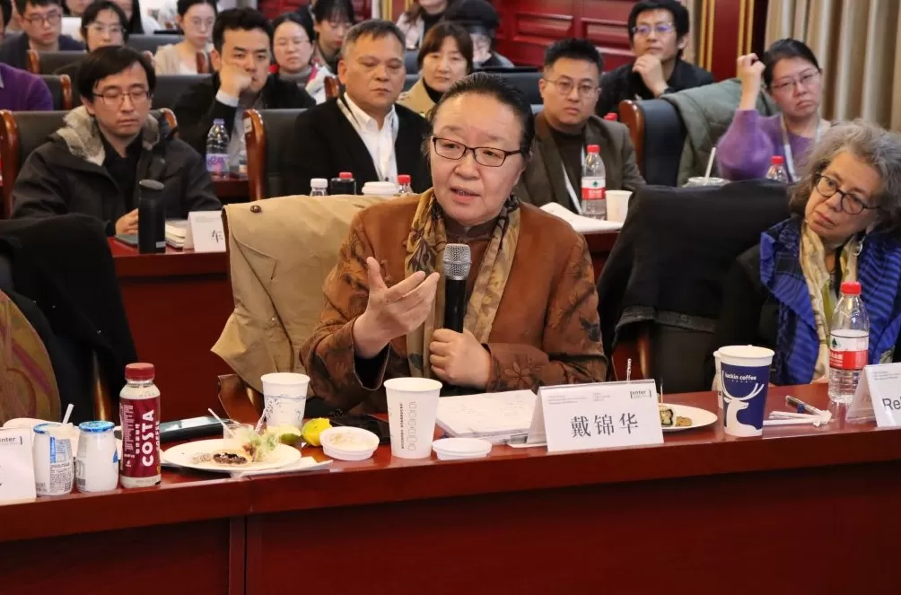 戴锦华与文化研究三十年-第10张图片-