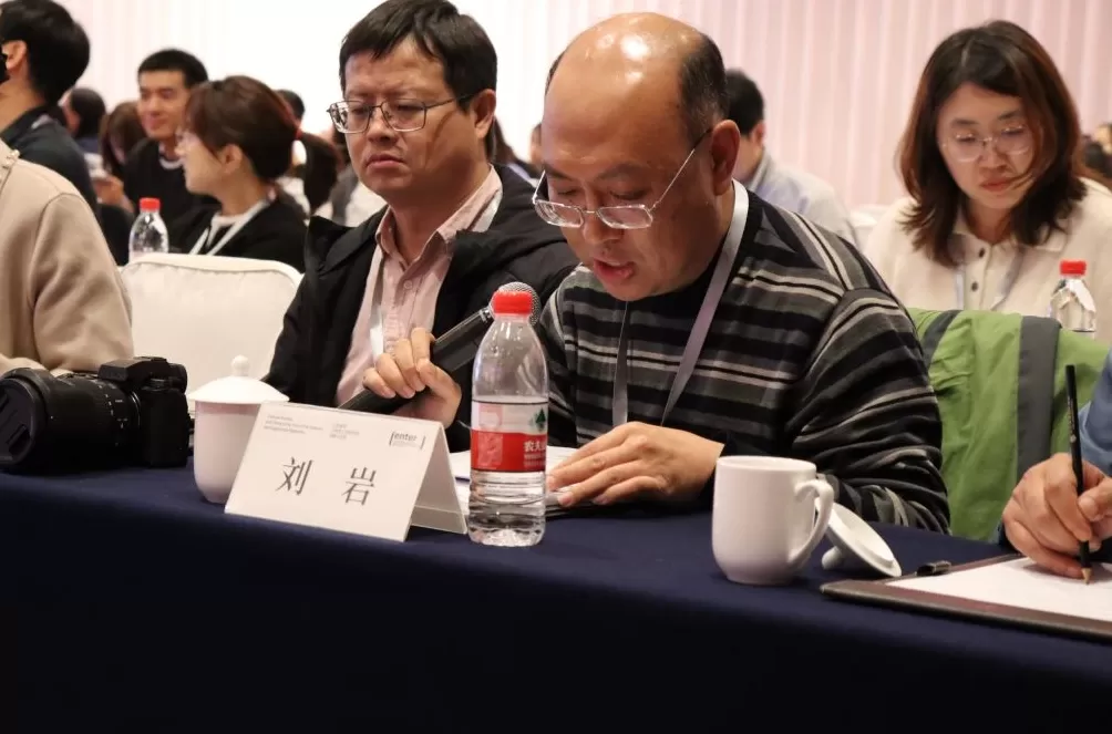 戴锦华与文化研究三十年-第9张图片-