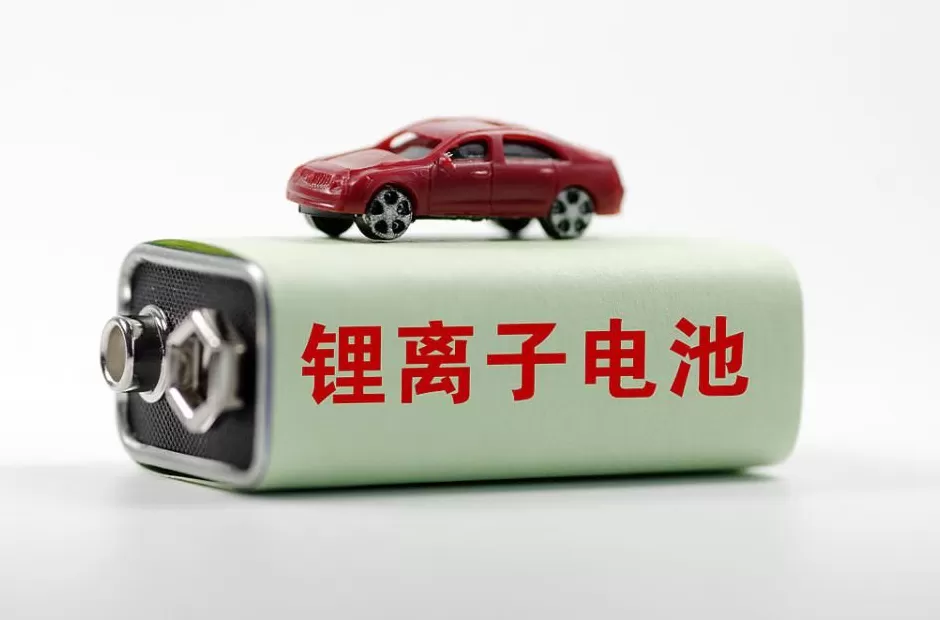 11月起施行，这些新规将影响你我生活-第4张图片-