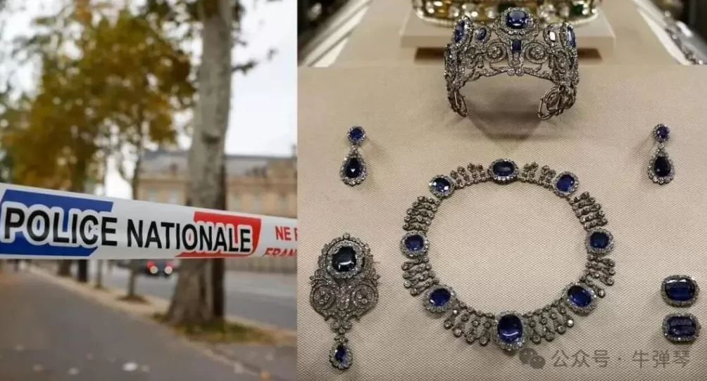 匪夷所思的事情又发生了-第3张图片-