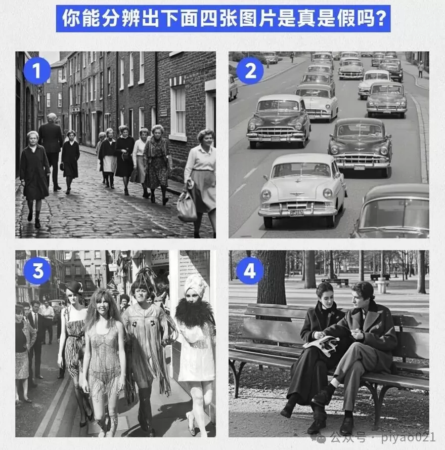 上海外滩法拉利跑车失控？AI没编完整，假消息就被发布了-第4张图片-