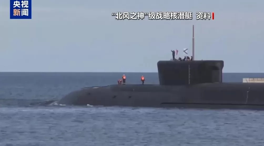 从“海燕”到“波塞冬”，俄密集官宣捷报有何考量？-第1张图片-