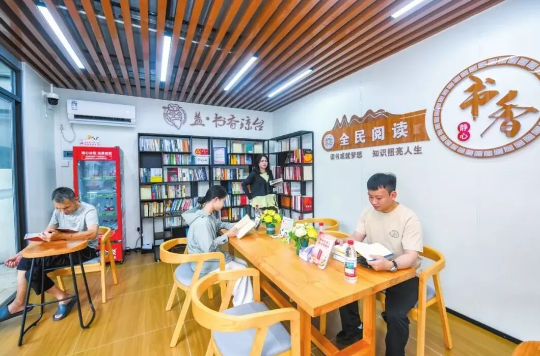 从艺术周到口袋公园，解码海口的“幸福基因”-第8张图片-