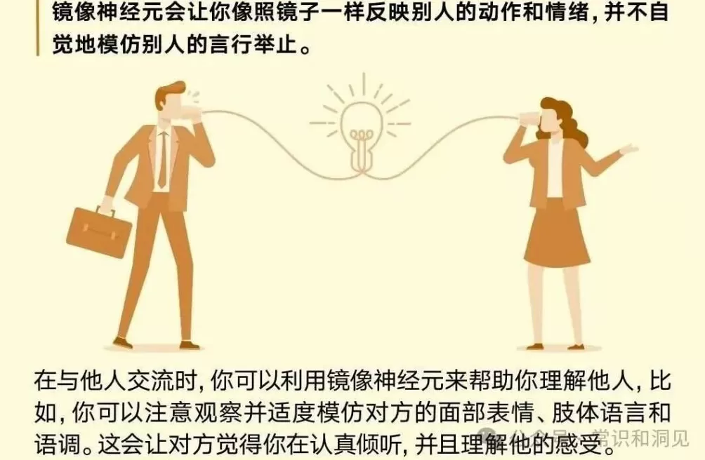 郑智化不能被理解，揭示了一个底层机制-第4张图片-