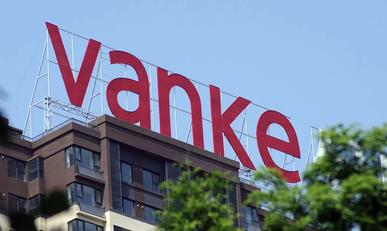 万科再获深铁集团约22亿元借款，前三季度亏损同比扩大-第1张图片-