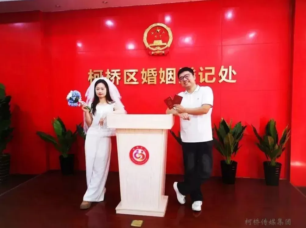 多地发钱奖励结婚-第1张图片-