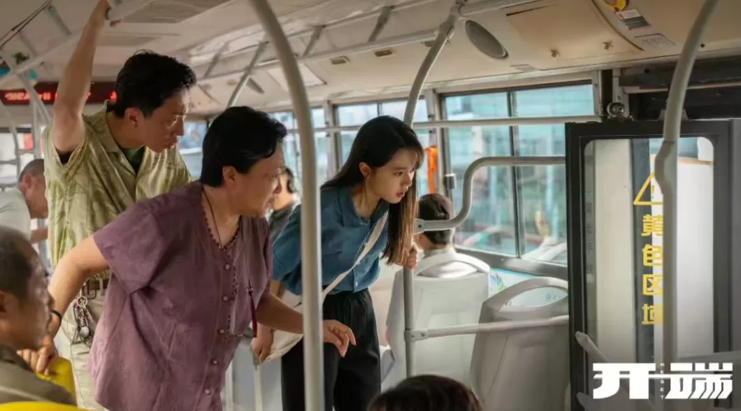 为什么“无限循环”让人上头？带你读懂追剧背后的心理学-第3张图片-