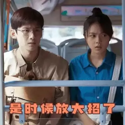 为什么“无限循环”让人上头？带你读懂追剧背后的心理学-第2张图片-