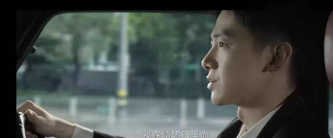 为什么“无限循环”让人上头？带你读懂追剧背后的心理学-第4张图片-