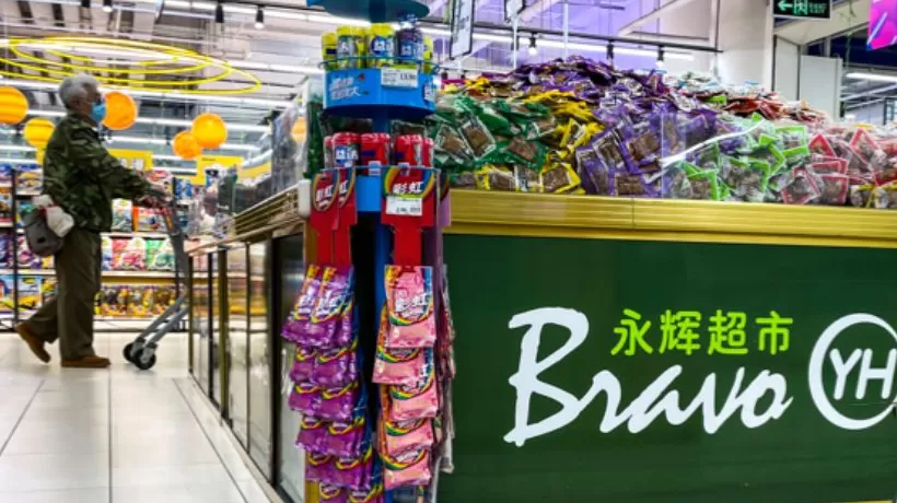 永辉超市前三季度净亏超7亿，完成调改门店222家 -第1张图片-