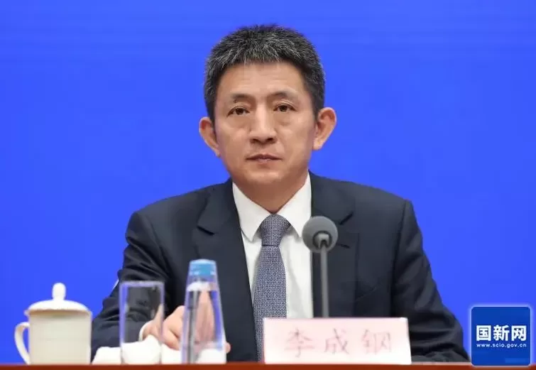 中国稀土出口管制如何影响外贸？李成钢回应-第1张图片-