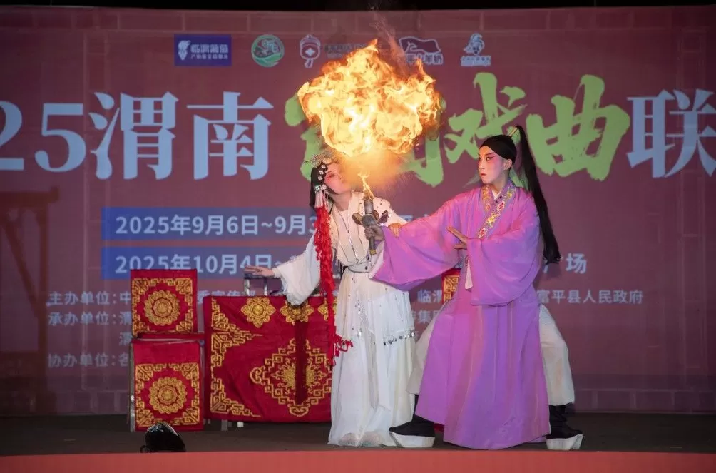 八百里秦川一声吼：百团联赛激活千年戏韵-第1张图片-