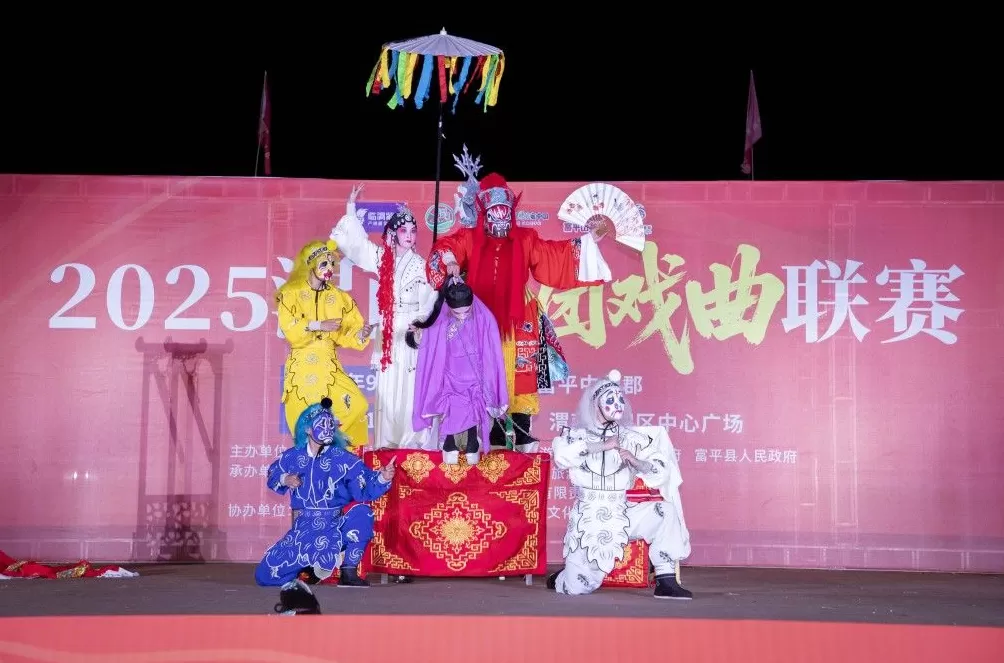 八百里秦川一声吼：百团联赛激活千年戏韵-第3张图片-