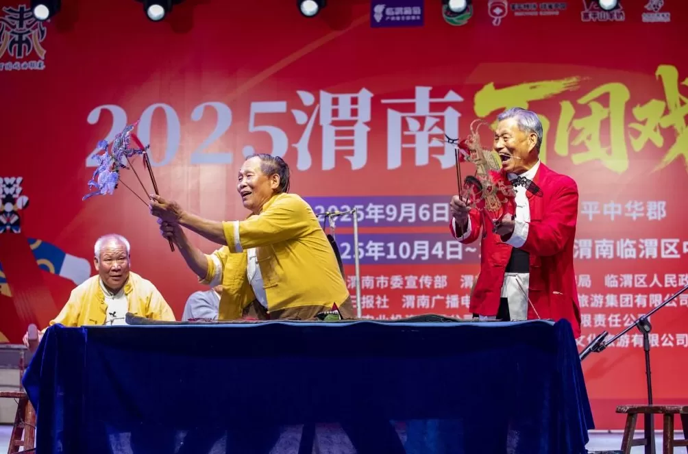 八百里秦川一声吼：百团联赛激活千年戏韵-第7张图片-