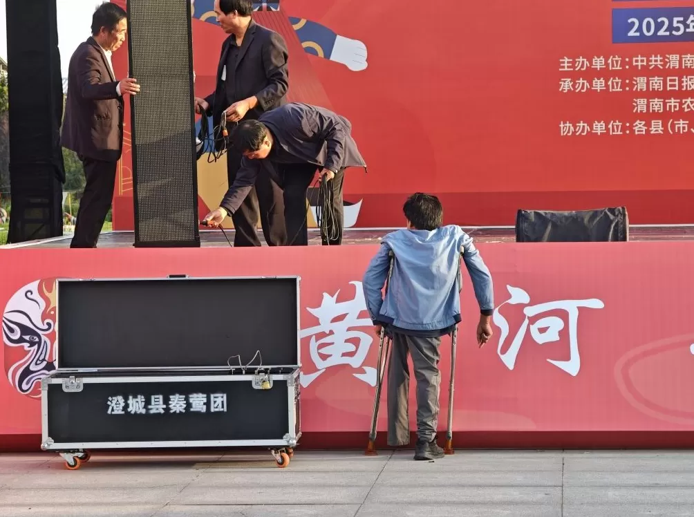 八百里秦川一声吼：百团联赛激活千年戏韵-第10张图片-