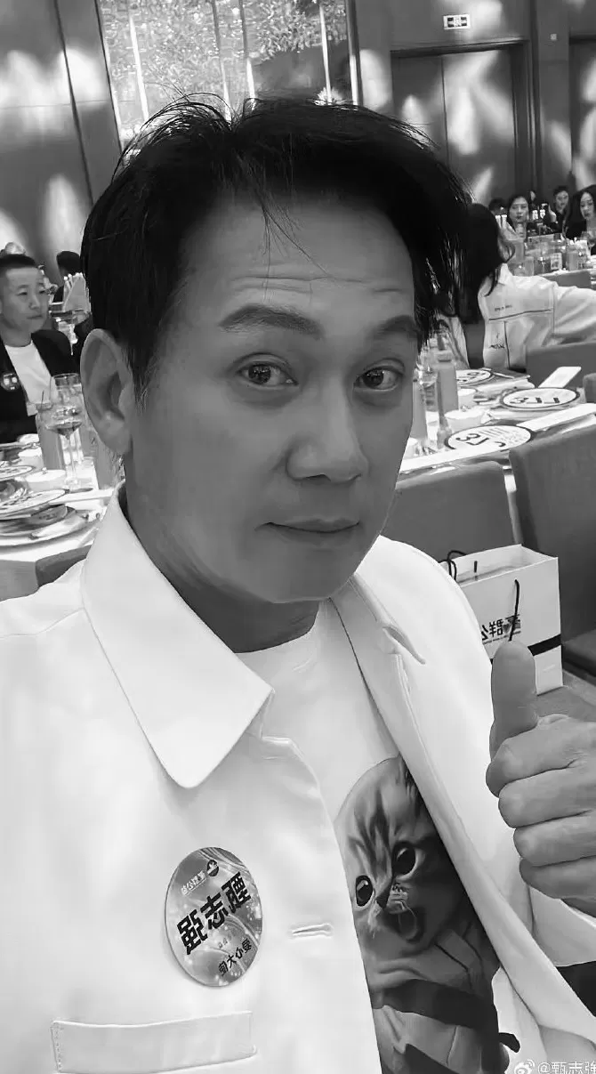 香港演员甄志强去世-第2张图片-