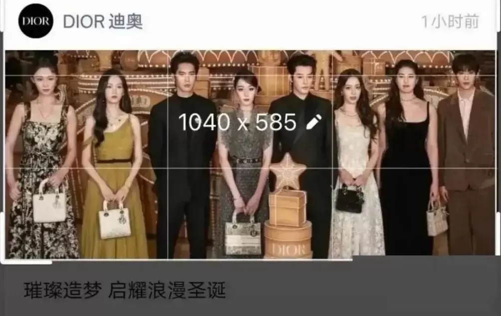 钟楚曦抢个c位就被网暴了？-第21张图片-