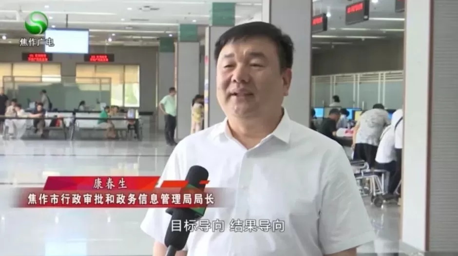 河南披露：诬告陷害前同事，康春生被“双开”-第1张图片-