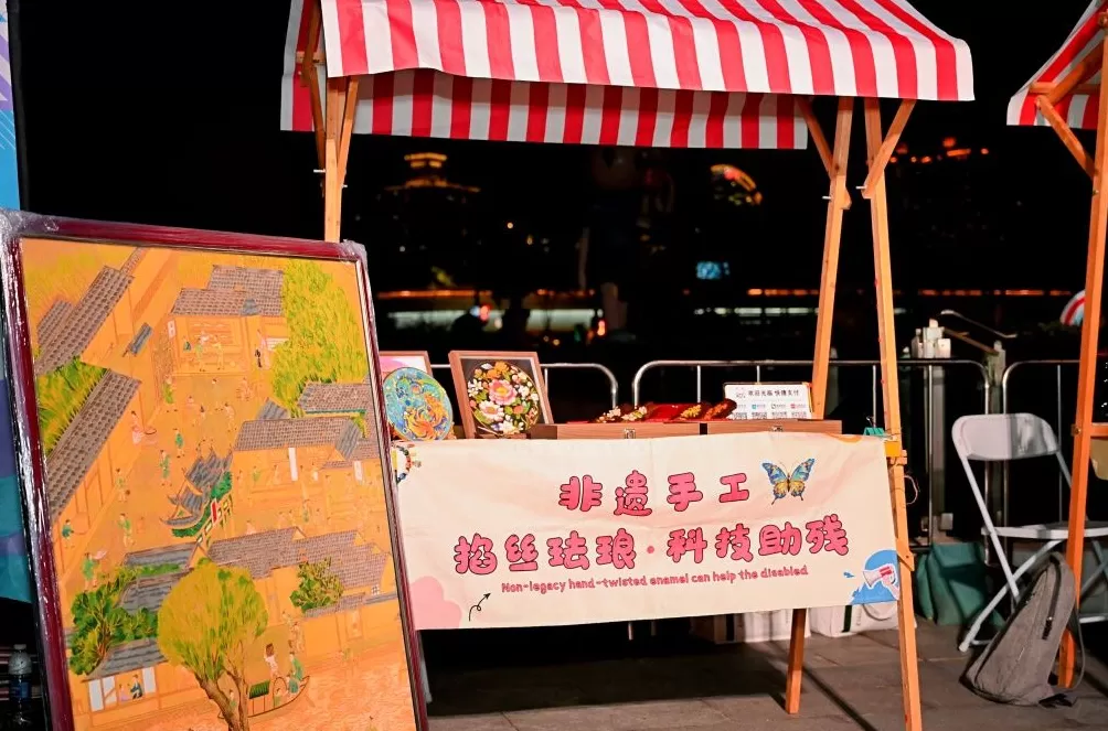 夜拔苏河，潮聚静安！城市水岸拔河赛传递城市生活新理念-第7张图片-