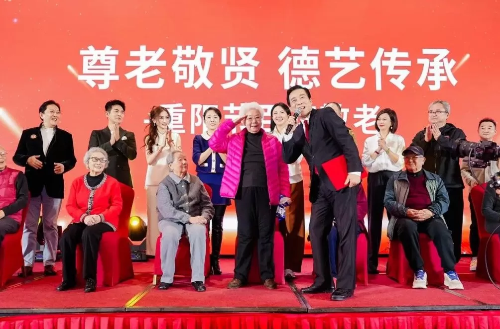 田华、张勇手等老艺术家出席2025“重阳节百花敬老”-第5张图片-