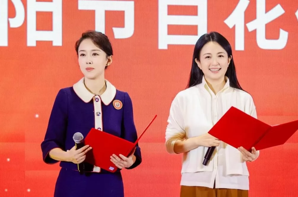 田华、张勇手等老艺术家出席2025“重阳节百花敬老”-第8张图片-