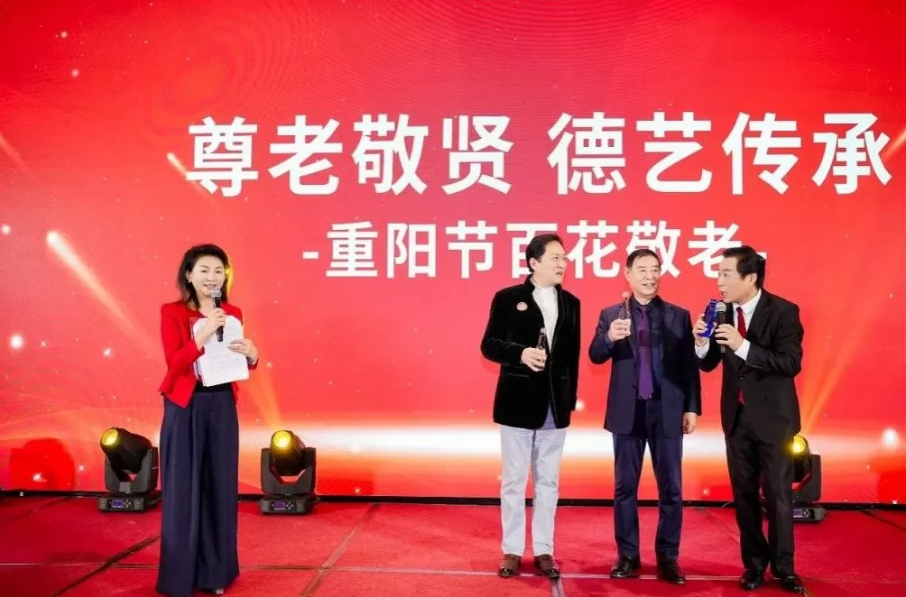 田华、张勇手等老艺术家出席2025“重阳节百花敬老”-第7张图片-