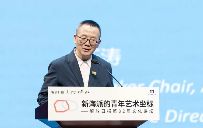 上海如何延续“实验”精神，避免“离谱”的创新？他们的观点在文化讲坛激荡-第2张图片-