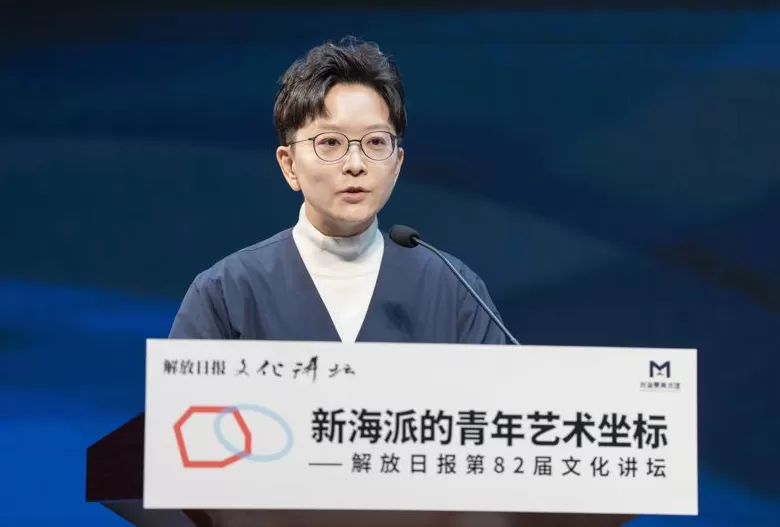 上海如何延续“实验”精神，避免“离谱”的创新？他们的观点在文化讲坛激荡-第3张图片-