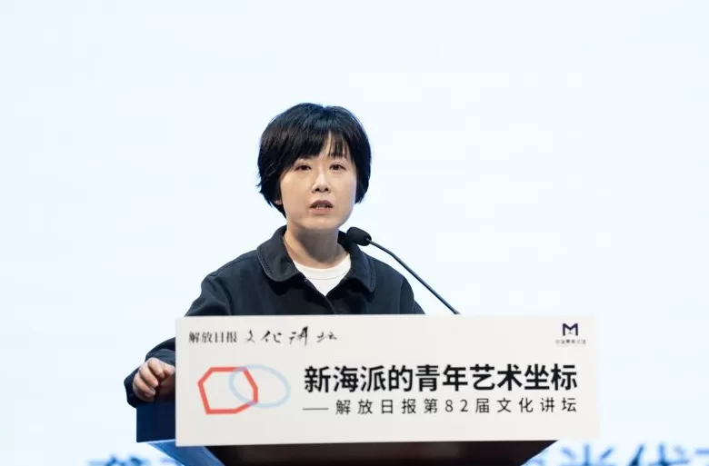 上海如何延续“实验”精神，避免“离谱”的创新？他们的观点在文化讲坛激荡-第4张图片-