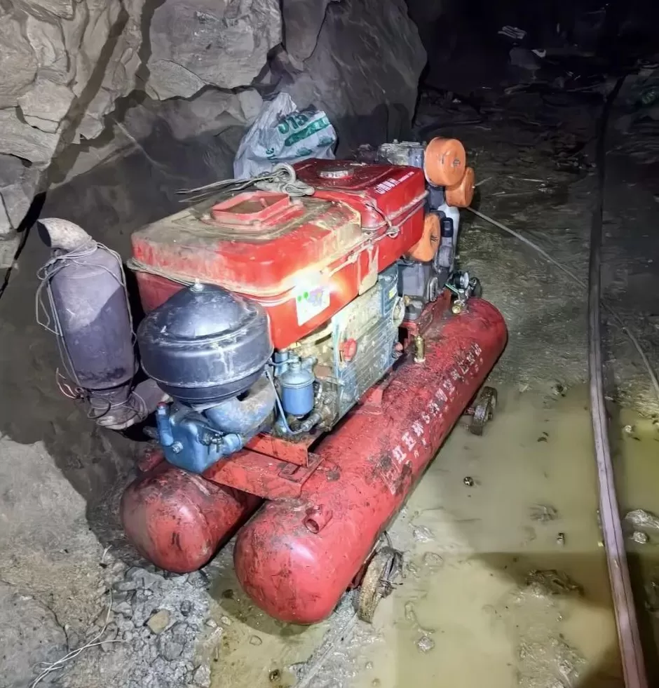 官方媒体披露四川康定市竹林金矿重大涉险亡人事件始末-第2张图片-