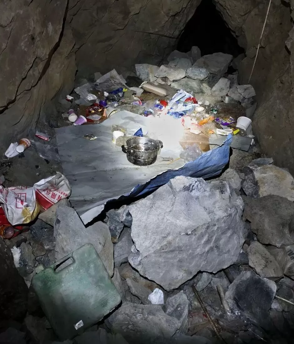 官方媒体披露四川康定市竹林金矿重大涉险亡人事件始末-第4张图片-