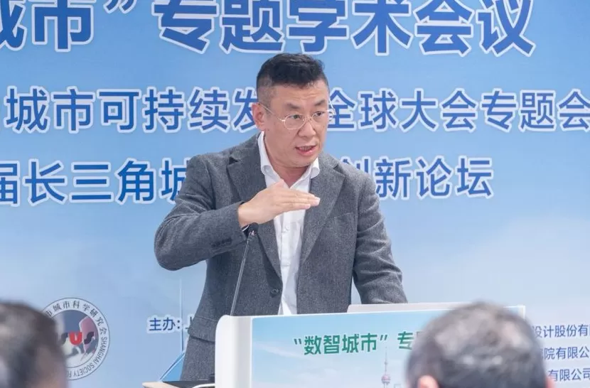 澎湃新闻参编《苏州河老建筑地图》在世界城市日活动首发-第5张图片-