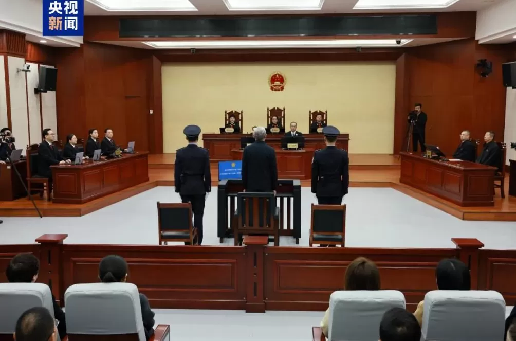 受贿数额特别巨大甘肃省原副省长杨子兴一审被判有期徒刑14年-第2张图片-