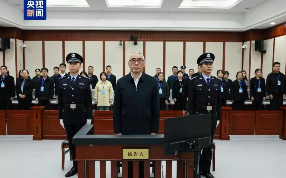 受贿数额特别巨大甘肃省原副省长杨子兴一审被判有期徒刑14年-第1张图片-