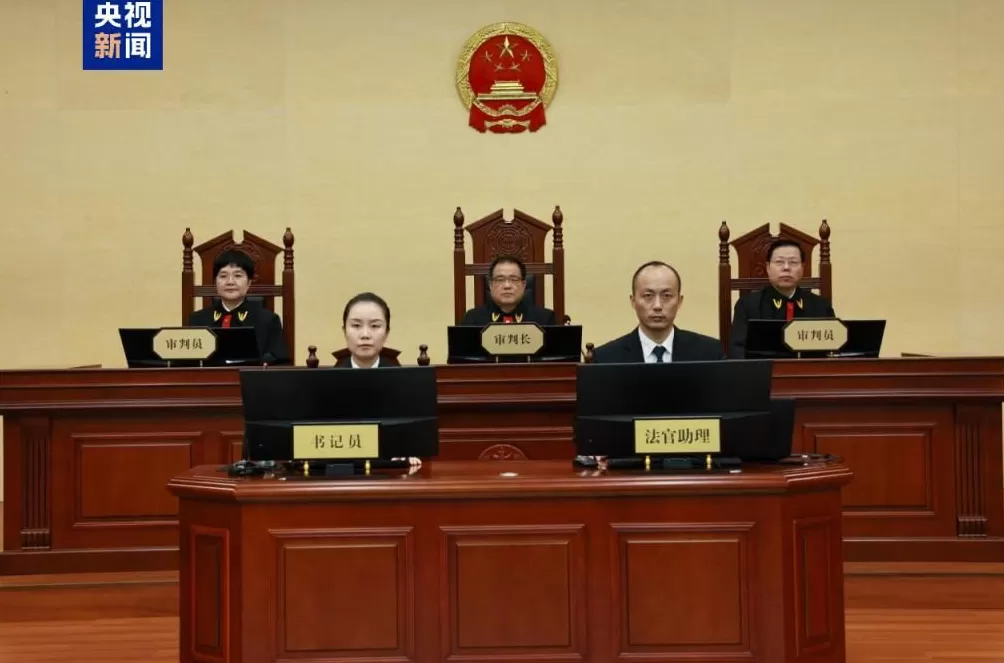 受贿数额特别巨大甘肃省原副省长杨子兴一审被判有期徒刑14年-第3张图片-