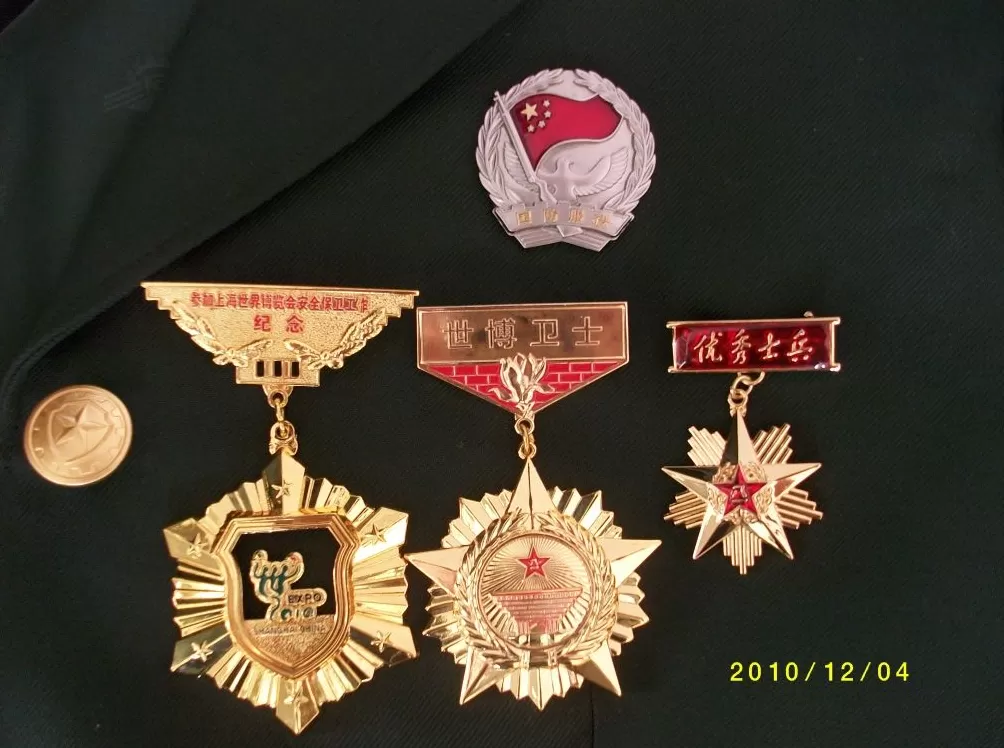 上海世博闭幕15年，世博会博物馆聚焦那些被世博点亮的人生-第2张图片-